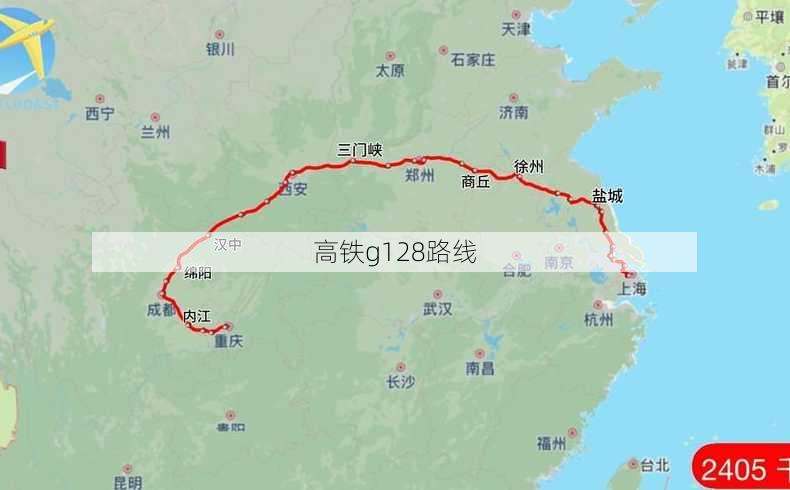 高铁g128路线