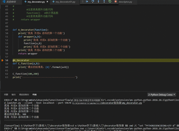 pythoncookie动态请求、Python动态处理Cookies