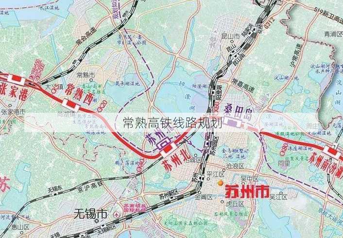 常熟高铁线路规划