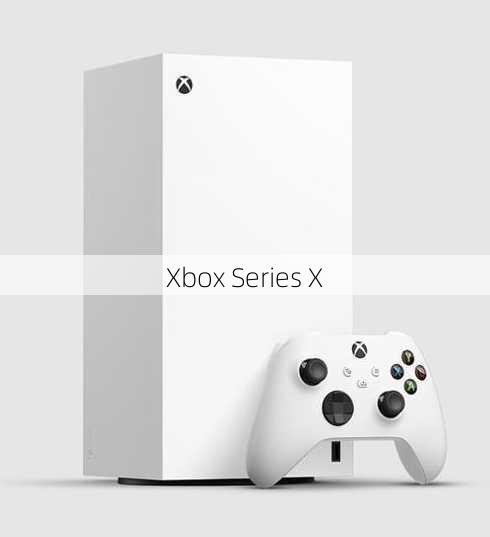 Xbox Series X