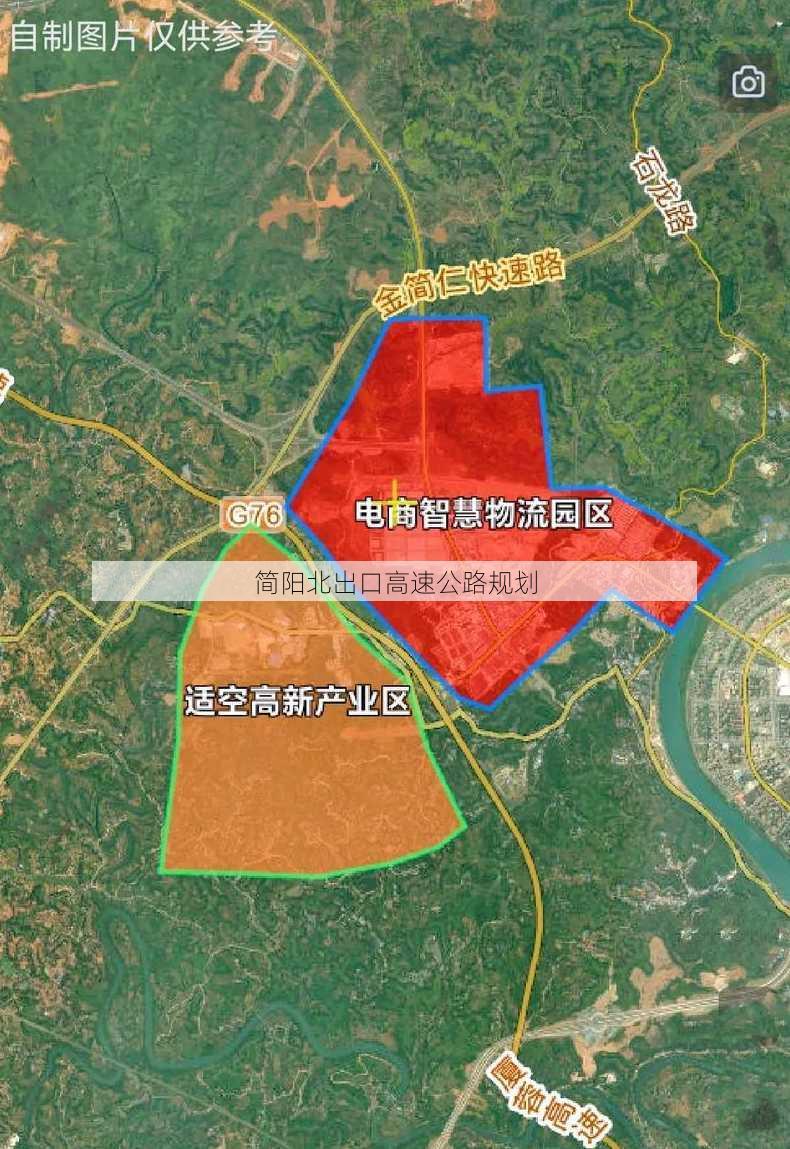 简阳北出口高速公路规划